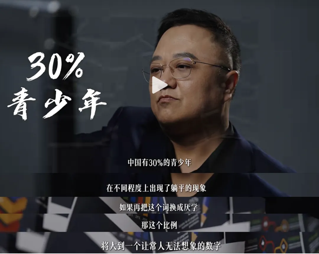 儿子从全校第一到辍学放弃中考!斯坦福父亲崩溃自述:我们亲手把他推进深渊…… 第10张