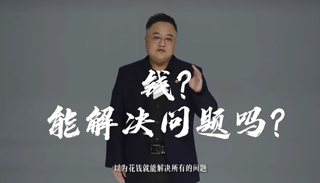 儿子从全校第一到辍学放弃中考!斯坦福父亲崩溃自述:我们亲手把他推进深渊…… 第12张