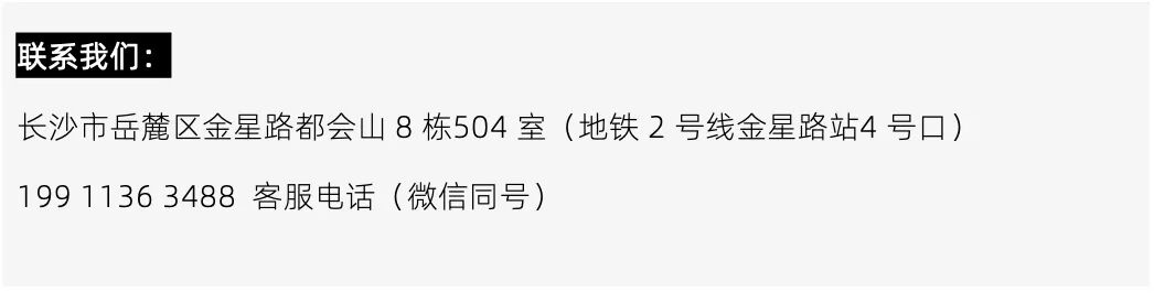 这27个名词,很可能出现在你的遴选试卷上!——出自中央辅导读本,湖南考生请收藏 第7张