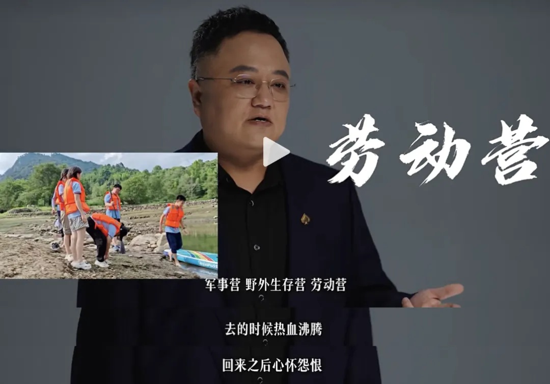 儿子从全校第一到辍学放弃中考!斯坦福父亲崩溃自述:我们亲手把他推进深渊…… 第14张