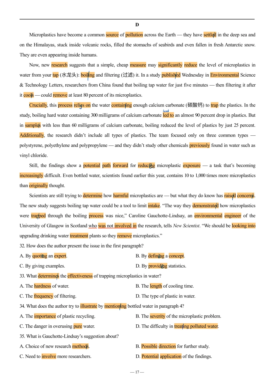 2025年高考真题全国卷一~阅读D重点词汇 第1张