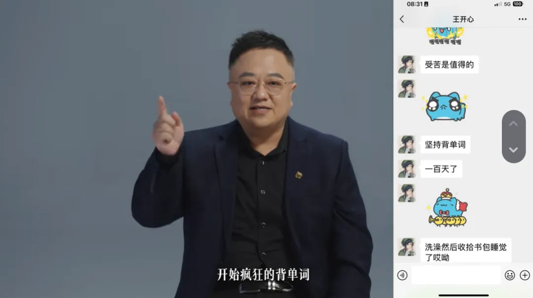 儿子从全校第一到辍学放弃中考!斯坦福父亲崩溃自述:我们亲手把他推进深渊…… 第20张