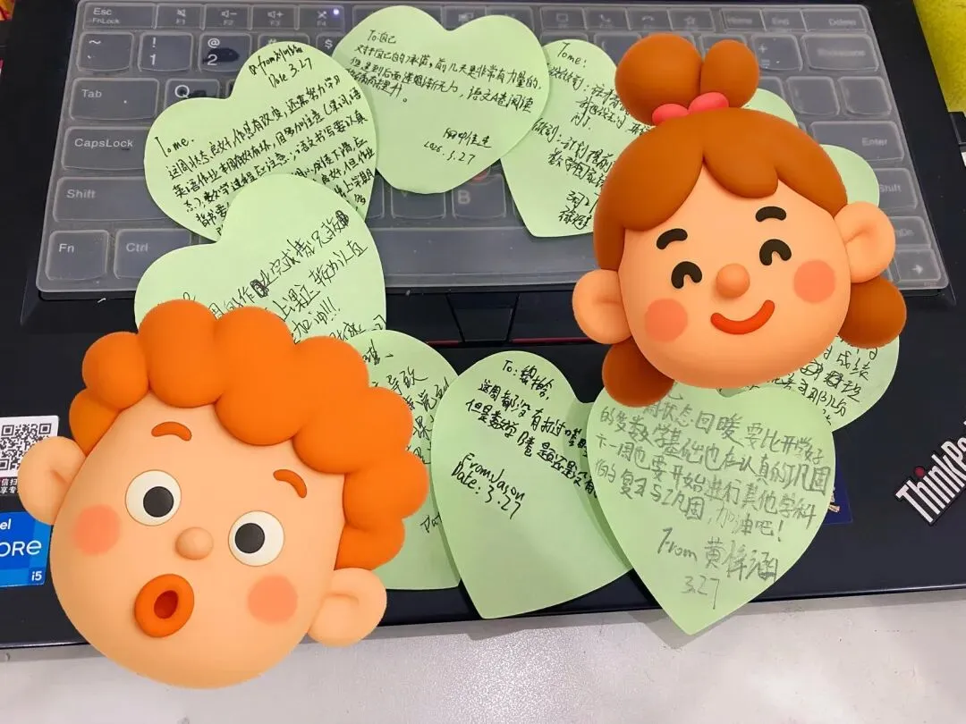 中考之前,我们的心声……(关于过去这一周) 第1张