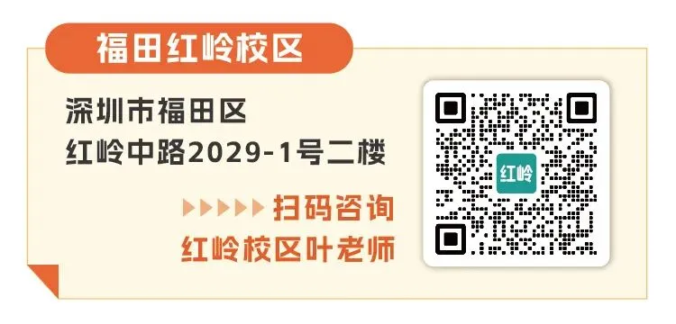 2026 年深圳市中考物理、化学实验操作模拟考试示范视频 第14张