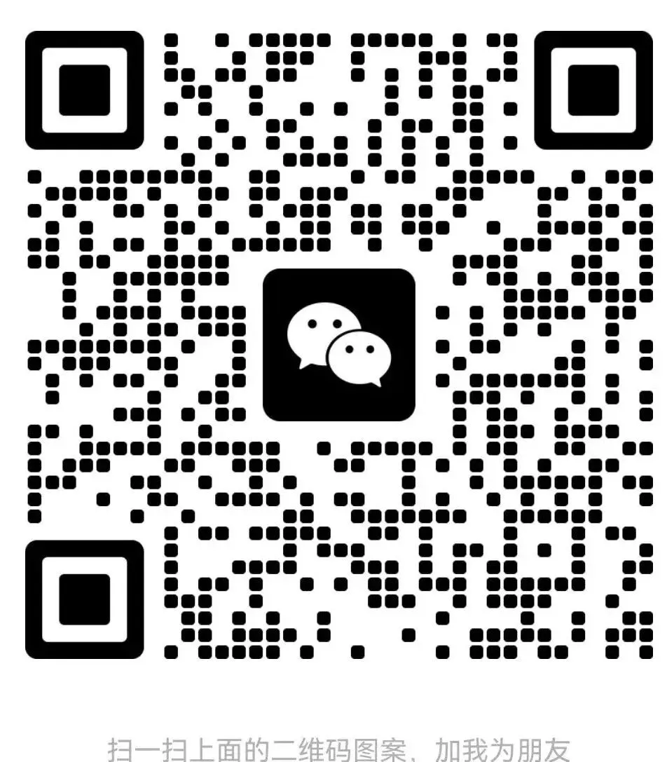 2025学年徐汇中学3月月考初二物理试卷 第5张