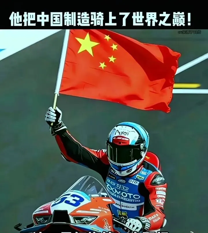 张雪的逆袭人生给我上了一课:别用试卷,否定孩子一生的可能 第1张