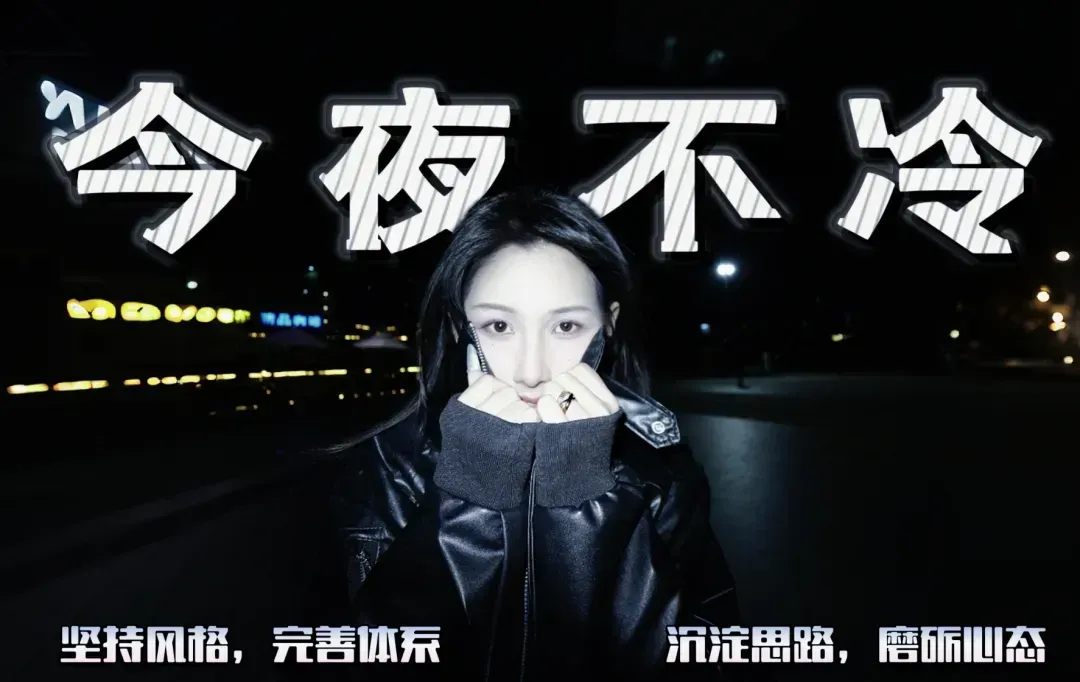 连续满分试卷!昨天五谷丰登!拿下7联好评!今天赛事回归!爆发时刻来了! 第1张