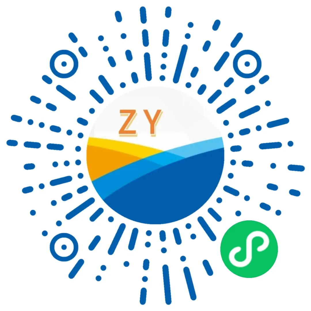 中考志愿填报调整为中考成绩公布后进行!?东莞市教育局回应! 第8张