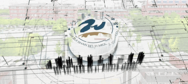 教研提质 “三步走”:学制度・析试卷・强部署 第20张