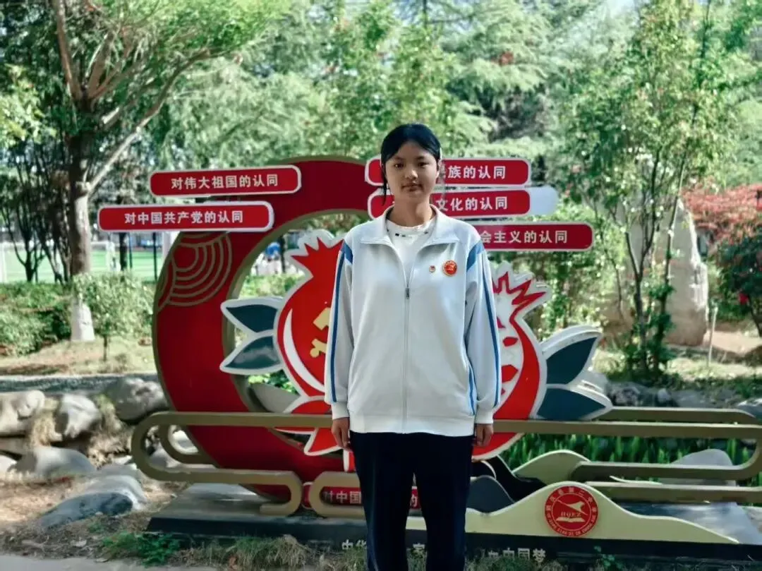 周报 第二十五期||我与中考话心声 第24张 周报 第二十五期||我与中考话心声 第24张