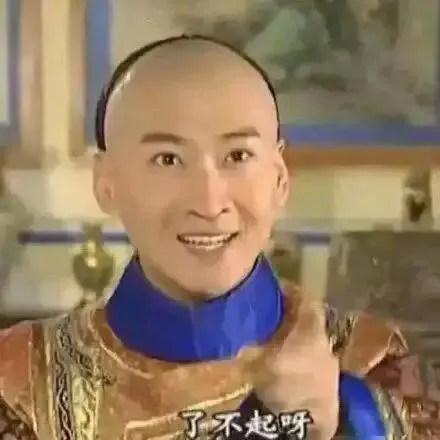 中考倒计时72天,要不要留备考生一个人在家过假期? 第2张