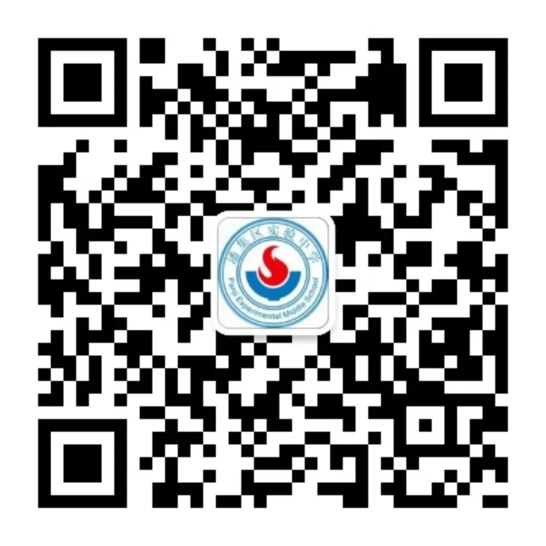 凝心聚力备中考,携手共进促提升--九年级毕业班联合研讨活动简报 第12张 凝心聚力备中考,携手共进促提升--九年级毕业班联合研讨活动简报 第12张