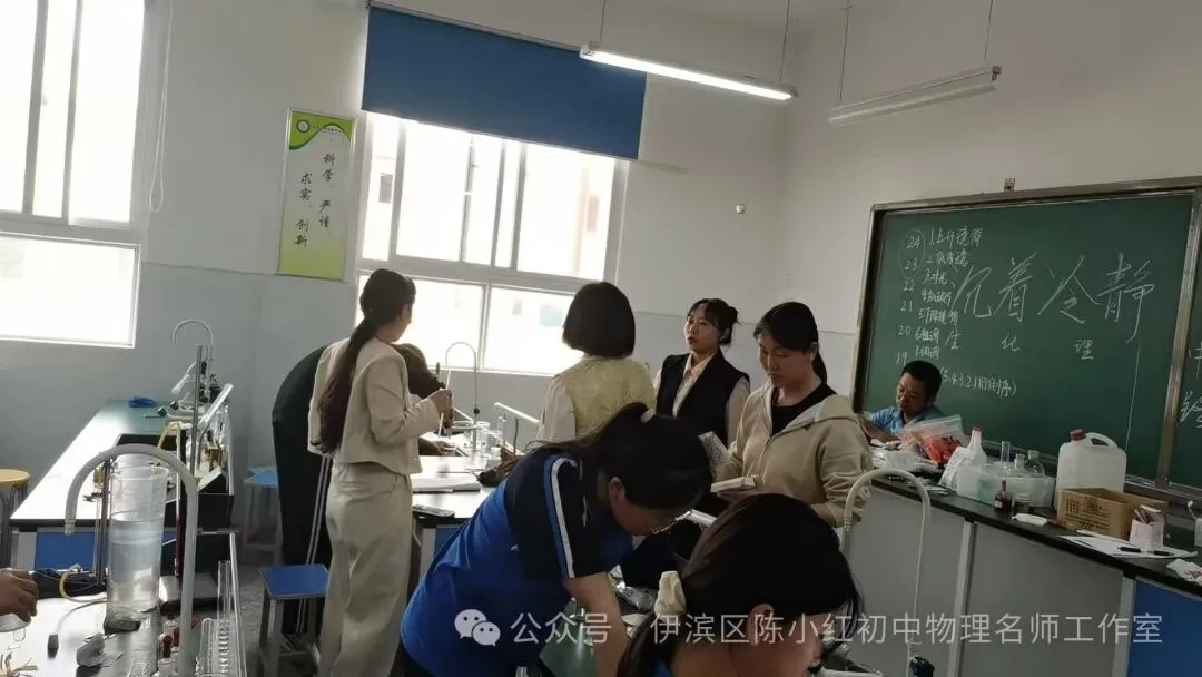 2026洛阳中考物理实验/学生第一视角视频 第1张 2026洛阳中考物理实验/学生第一视角视频 第1张