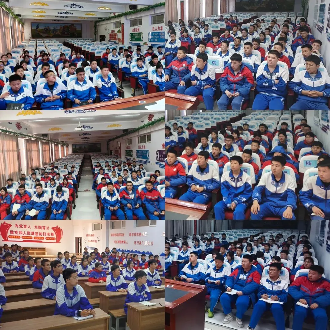 凝心聚力 备战中考——科尔沁左翼后旗甘旗卡第五初级中学开展初三学生动员大会 第3张 凝心聚力 备战中考——科尔沁左翼后旗甘旗卡第五初级中学开展初三学生动员大会 第3张