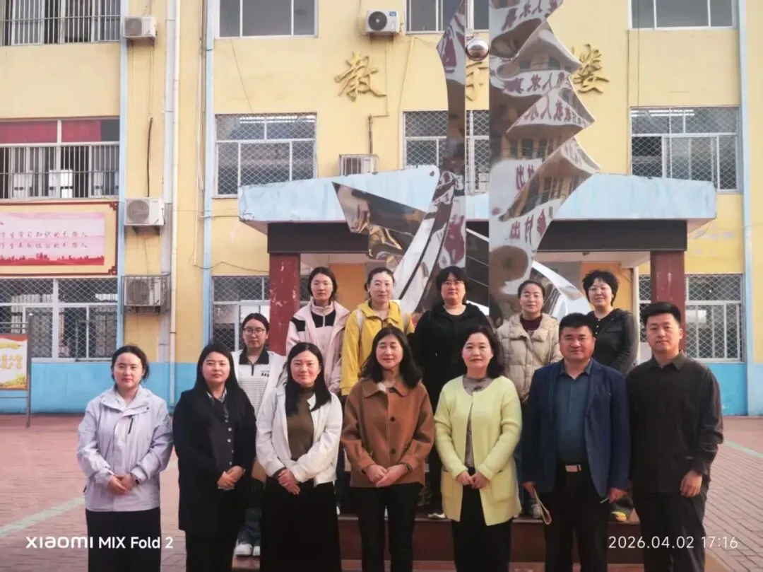 心理护航助中考 专家送课暖人心 ——“做压力的舵手”心理健康辅导课走进侯营镇中学 第8张