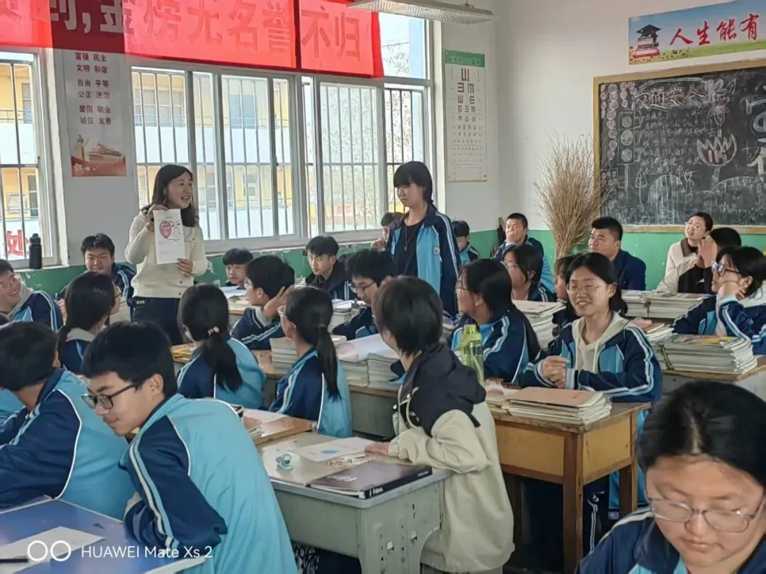 心理护航助中考 专家送课暖人心 ——“做压力的舵手”心理健康辅导课走进侯营镇中学 第16张