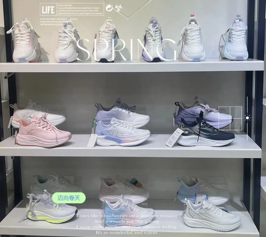 中考体育倒计时! 第1张