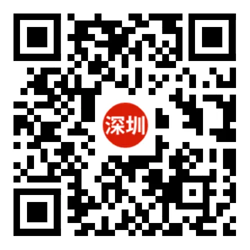 2026年深圳市龙岗区48校初三联考真题合集 第8张