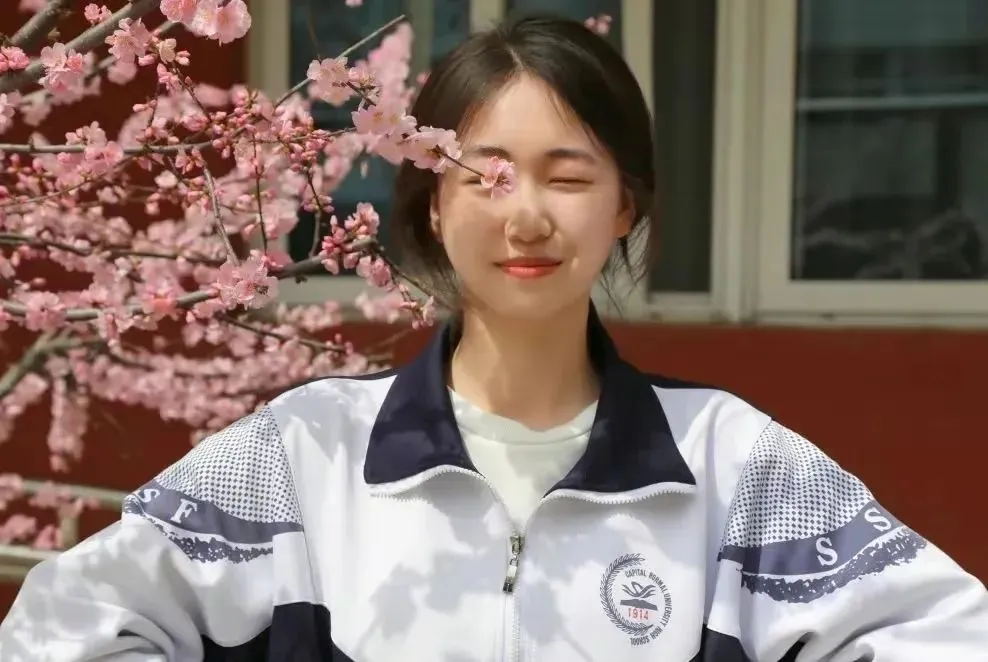 湖北省2026年“龙泉杯”数学竞赛试卷 第2张