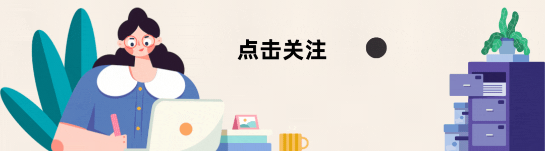 中考成绩低于350分可以参加自主招生的中职汇总! 第1张