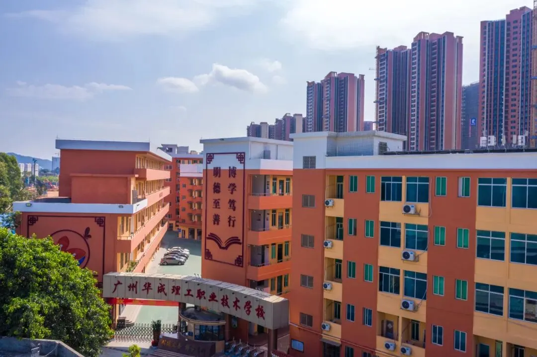 中考成绩低于350分可以参加自主招生的中职汇总! 第6张