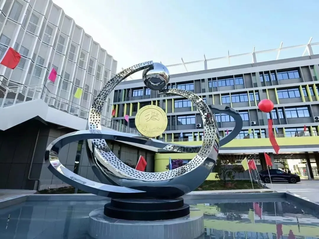 中考成绩低于350分可以参加自主招生的中职汇总! 第39张