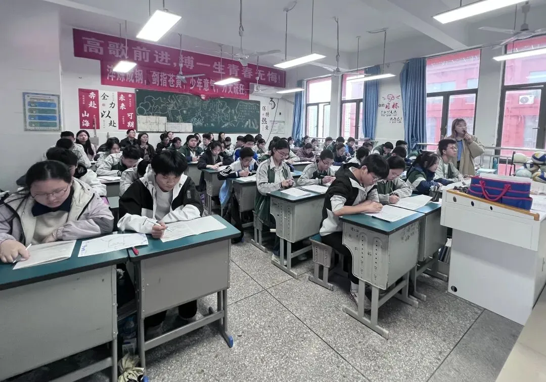 小小月芽儿 | 精研示范课 聚力备中考——初三中考复习示范课纪实 第18张