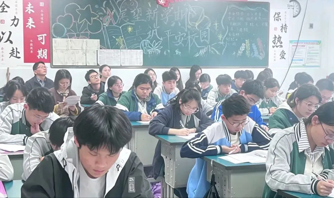 小小月芽儿 | 精研示范课 聚力备中考——初三中考复习示范课纪实 第20张