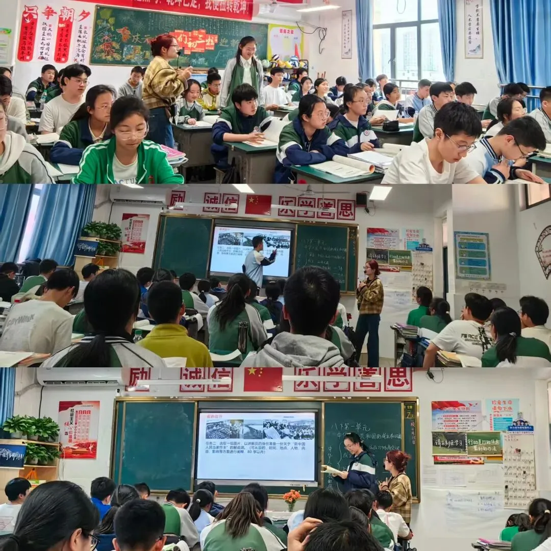 小小月芽儿 | 精研示范课 聚力备中考——初三中考复习示范课纪实 第25张