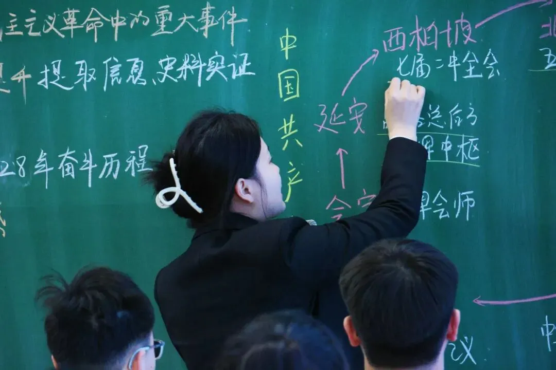 研途逐光 蓄力中考 | 全区中考教研盛会在我校顺利开展 第29张