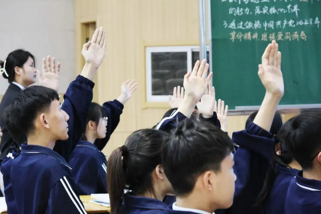 研途逐光 蓄力中考 | 全区中考教研盛会在我校顺利开展 第30张