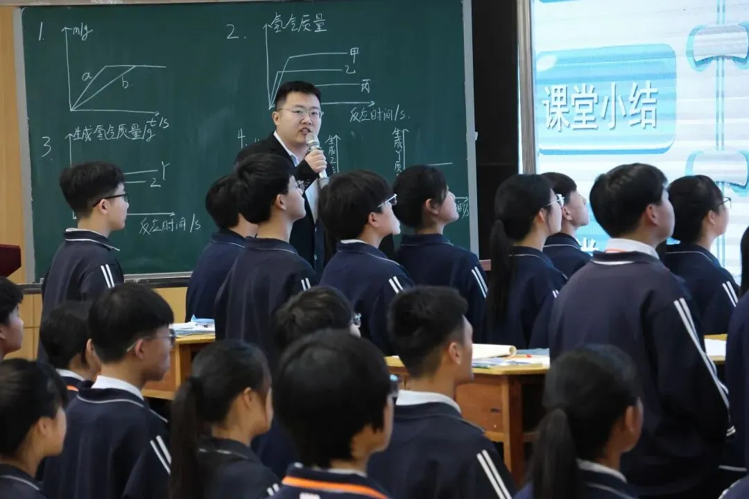 研途逐光 蓄力中考 | 全区中考教研盛会在我校顺利开展 第31张