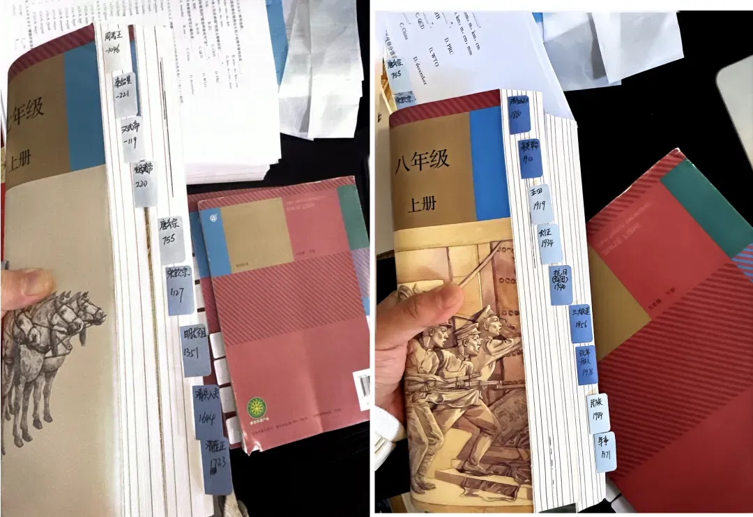 中考政史集合【4】 第18张