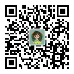 最新六下语文期末阅读理解真题60篇(全国各地,免费分享) 第37张