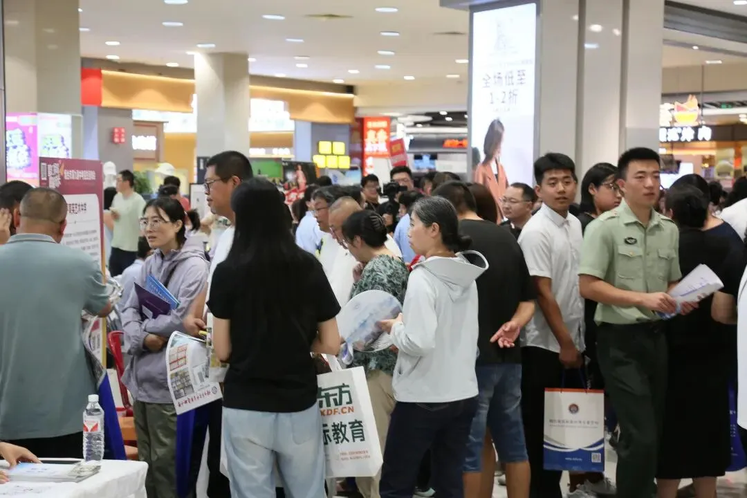 2026烟台中考直通车丨深耕九载再出发 2026烟台第十届中招会将于5月1日正式启动 第9张