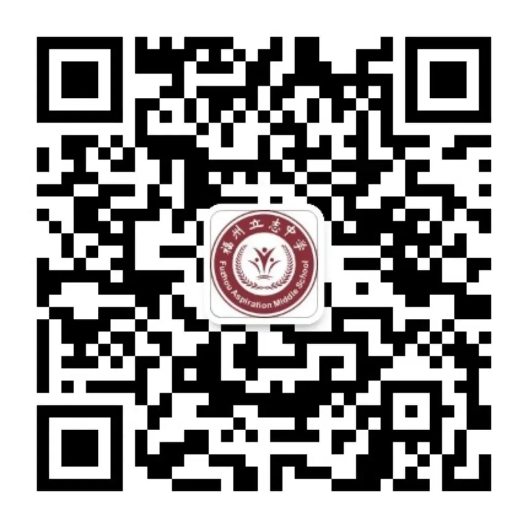 聚焦二检,冲刺中考 | 我校九年级各学科教学研讨会顺利召开 第23张