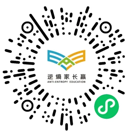 2026年深圳中考英语听说考试备考指南 第12张