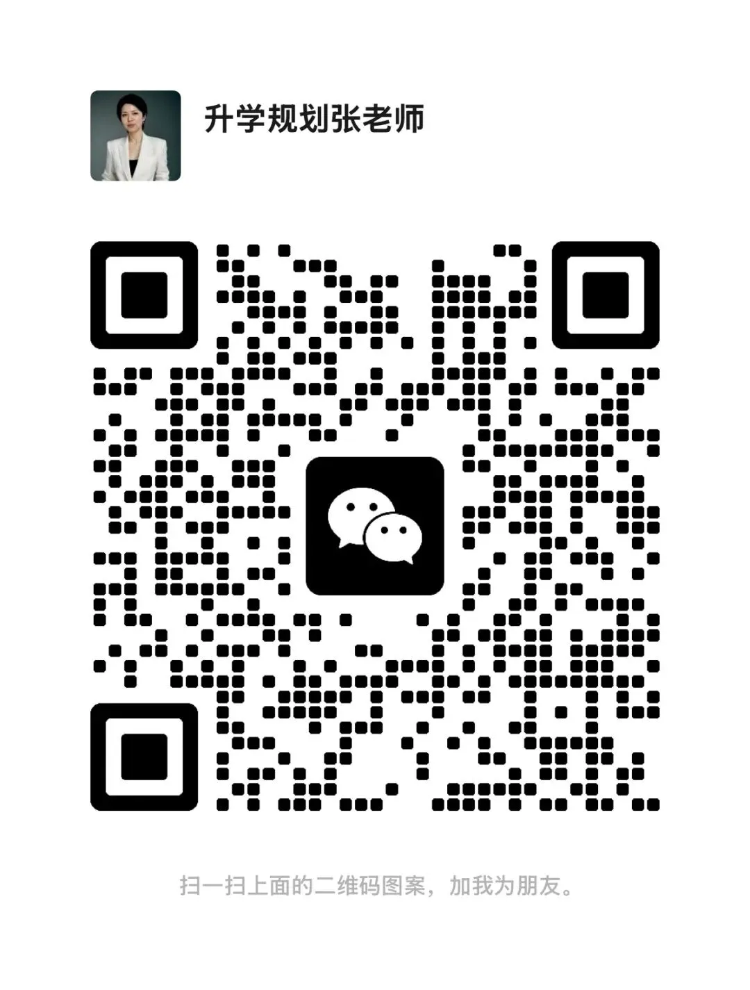 【五年级数学】五年级下册数学名校真题卷西师版(第一次月考测试卷)!全高清,可下载,可打印! 第7张