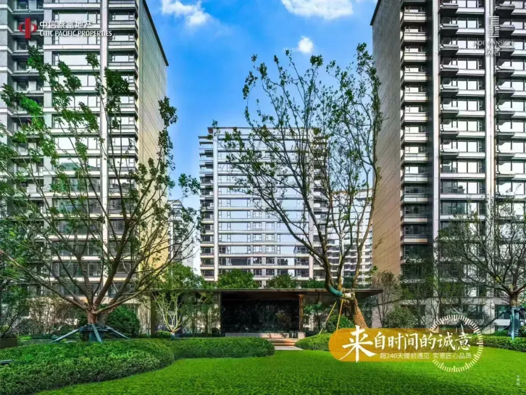 如果遇到N+1怎么办?/26济南中考政策/不要买精装样板间/省博西华润瑞府规划/昨日新房网签54套/玖著/中海时光之境/未来之境/凤凰路壹号院 第30张