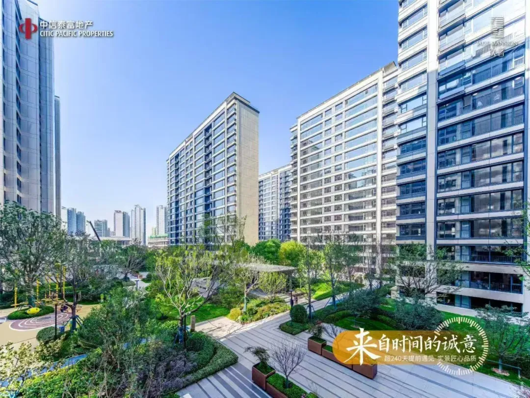 如果遇到N+1怎么办?/26济南中考政策/不要买精装样板间/省博西华润瑞府规划/昨日新房网签54套/玖著/中海时光之境/未来之境/凤凰路壹号院 第31张