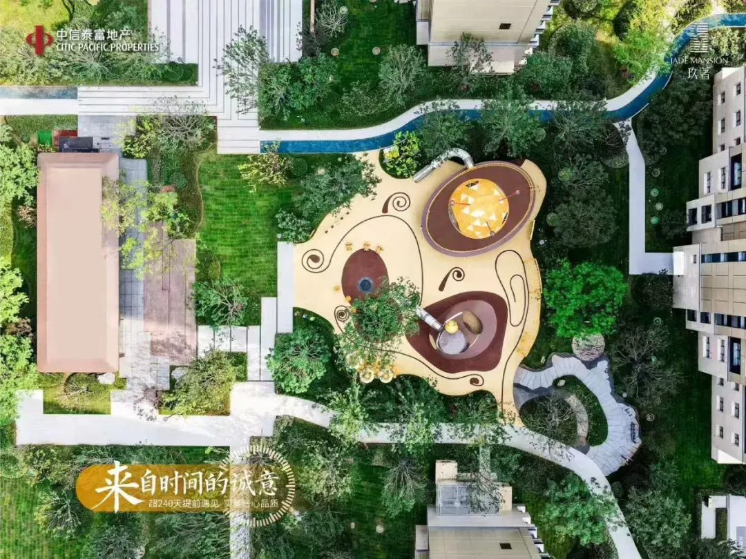 如果遇到N+1怎么办?/26济南中考政策/不要买精装样板间/省博西华润瑞府规划/昨日新房网签54套/玖著/中海时光之境/未来之境/凤凰路壹号院 第32张