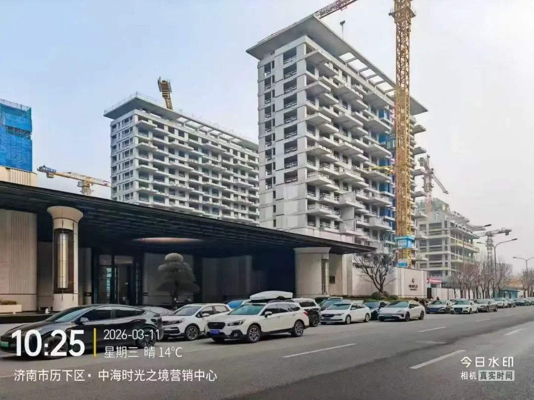 如果遇到N+1怎么办?/26济南中考政策/不要买精装样板间/省博西华润瑞府规划/昨日新房网签54套/玖著/中海时光之境/未来之境/凤凰路壹号院 第34张