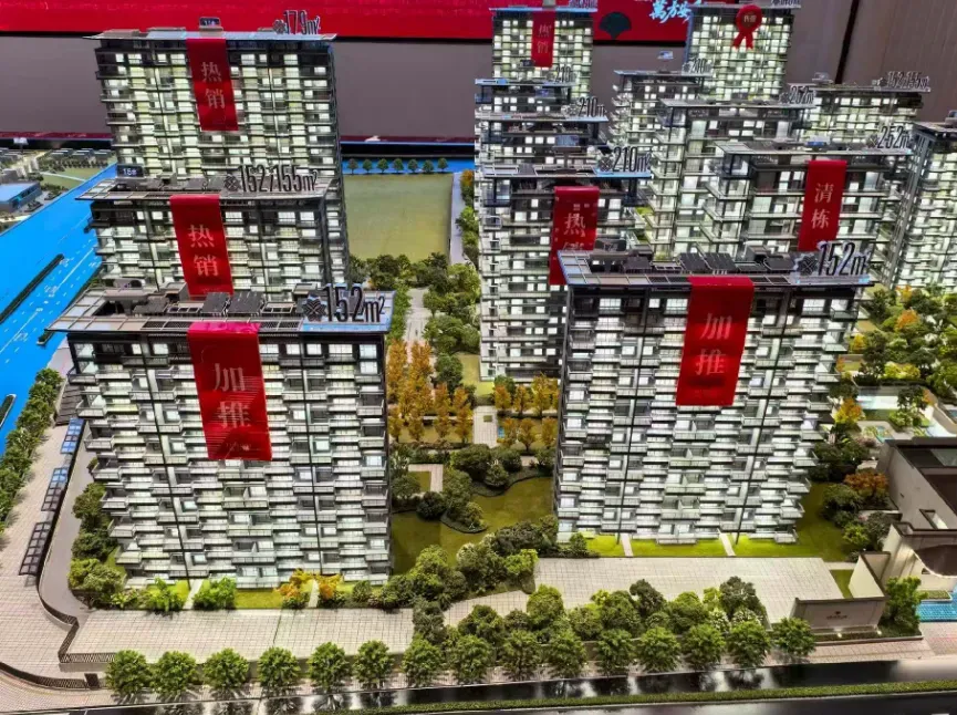 如果遇到N+1怎么办?/26济南中考政策/不要买精装样板间/省博西华润瑞府规划/昨日新房网签54套/玖著/中海时光之境/未来之境/凤凰路壹号院 第35张