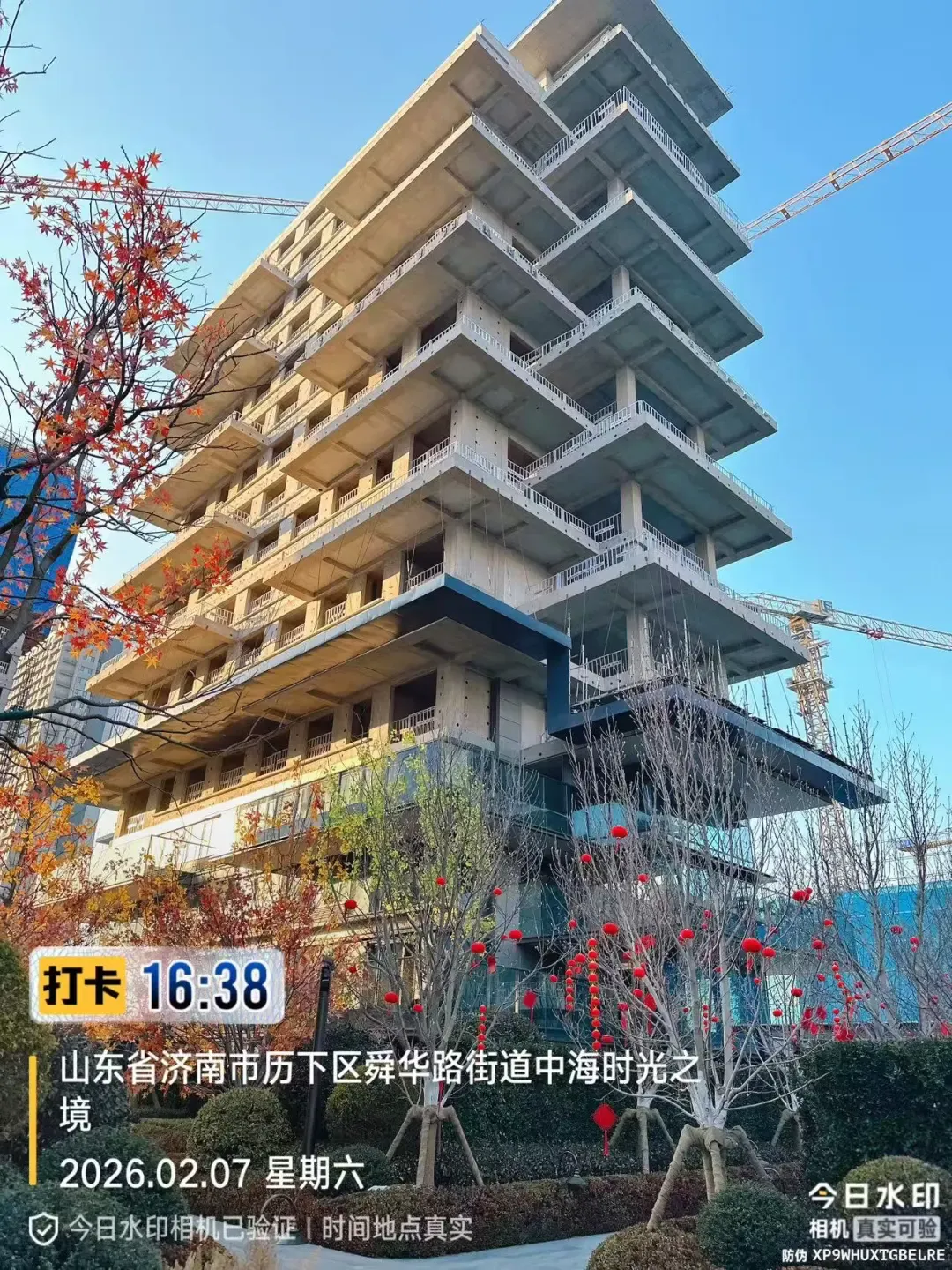 如果遇到N+1怎么办?/26济南中考政策/不要买精装样板间/省博西华润瑞府规划/昨日新房网签54套/玖著/中海时光之境/未来之境/凤凰路壹号院 第37张