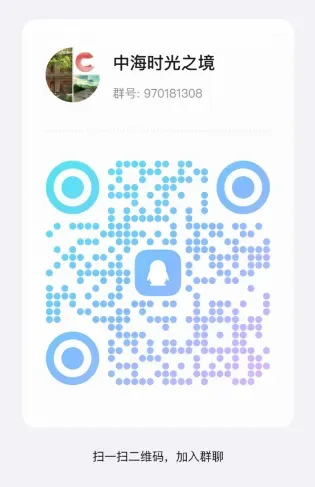 如果遇到N+1怎么办?/26济南中考政策/不要买精装样板间/省博西华润瑞府规划/昨日新房网签54套/玖著/中海时光之境/未来之境/凤凰路壹号院 第41张