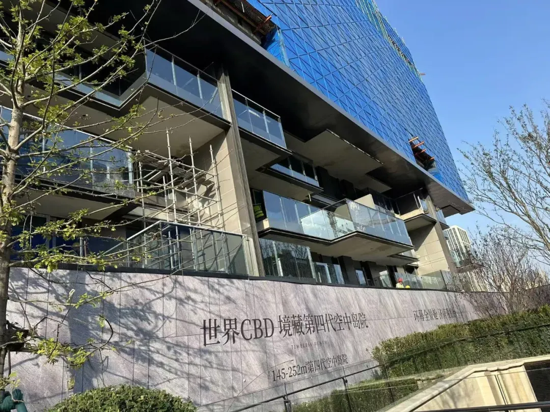 如果遇到N+1怎么办?/26济南中考政策/不要买精装样板间/省博西华润瑞府规划/昨日新房网签54套/玖著/中海时光之境/未来之境/凤凰路壹号院 第45张