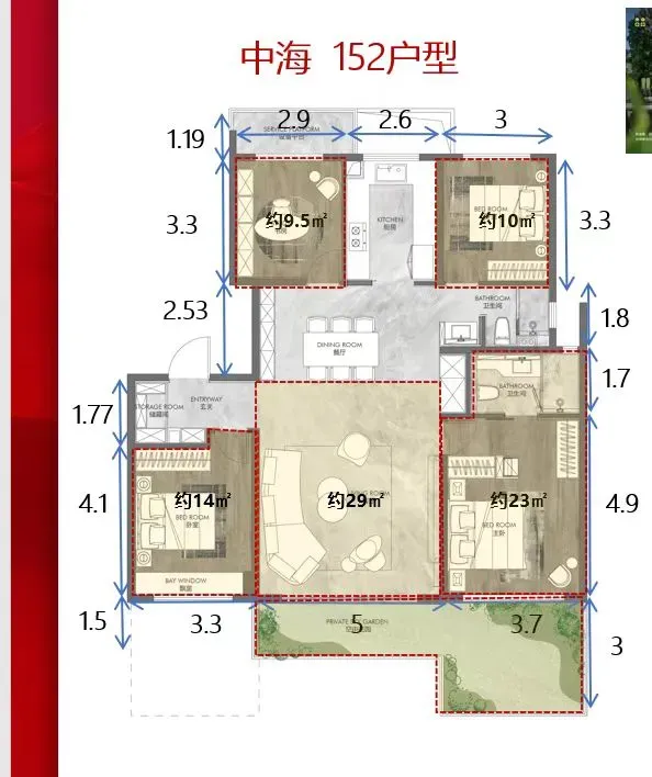 如果遇到N+1怎么办?/26济南中考政策/不要买精装样板间/省博西华润瑞府规划/昨日新房网签54套/玖著/中海时光之境/未来之境/凤凰路壹号院 第50张