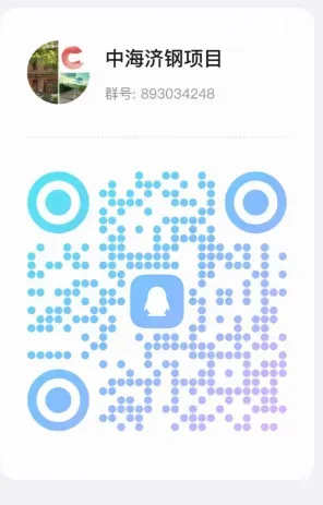 如果遇到N+1怎么办?/26济南中考政策/不要买精装样板间/省博西华润瑞府规划/昨日新房网签54套/玖著/中海时光之境/未来之境/凤凰路壹号院 第56张