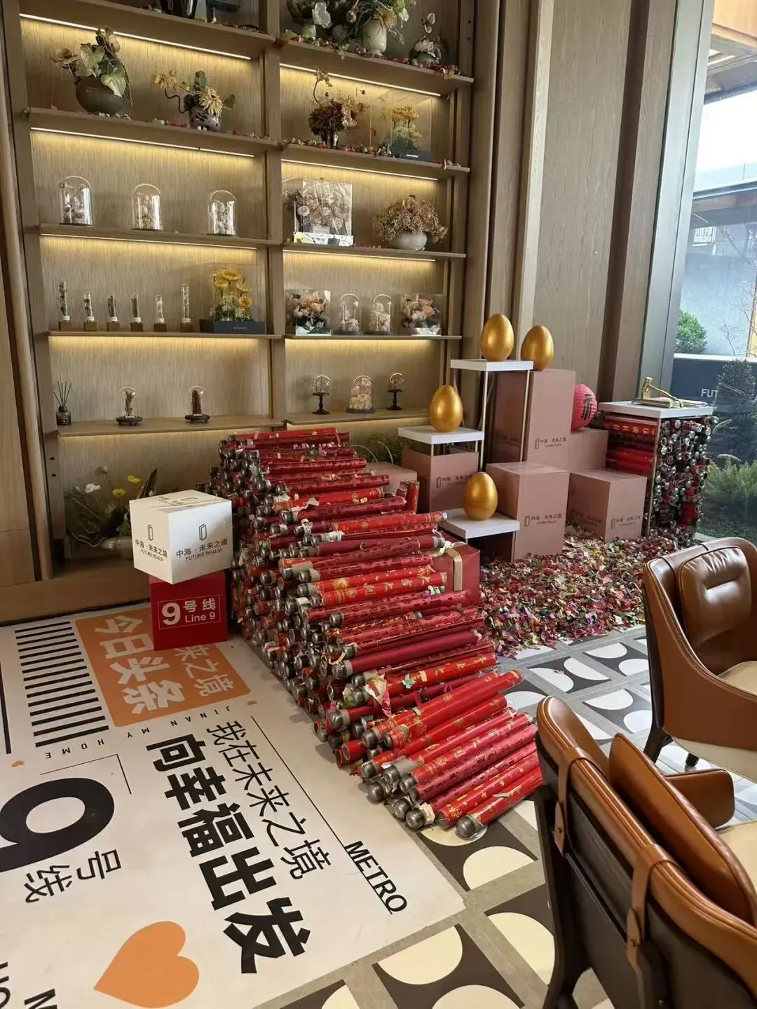 如果遇到N+1怎么办?/26济南中考政策/不要买精装样板间/省博西华润瑞府规划/昨日新房网签54套/玖著/中海时光之境/未来之境/凤凰路壹号院 第57张