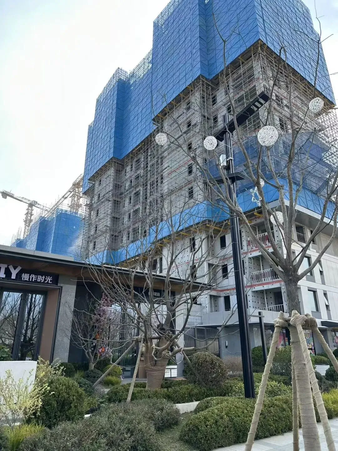 如果遇到N+1怎么办?/26济南中考政策/不要买精装样板间/省博西华润瑞府规划/昨日新房网签54套/玖著/中海时光之境/未来之境/凤凰路壹号院 第61张